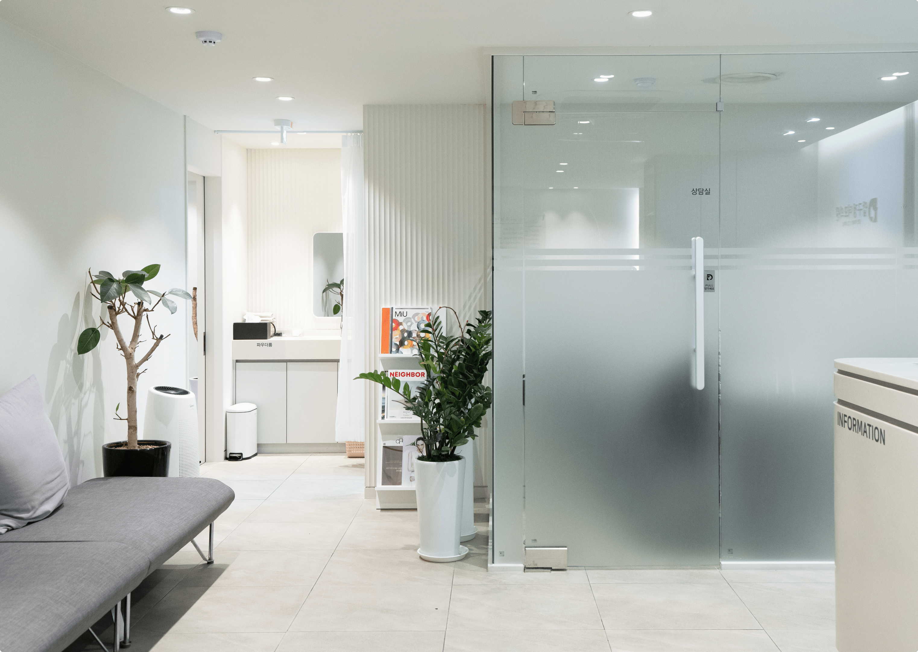 더모의원 인테리어